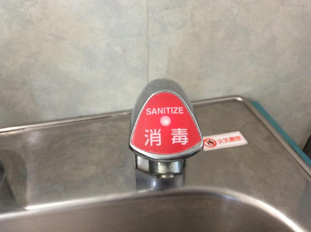 サラヤ  自動手指洗浄消毒器  WS‐1002   壁付型  ジャンク品