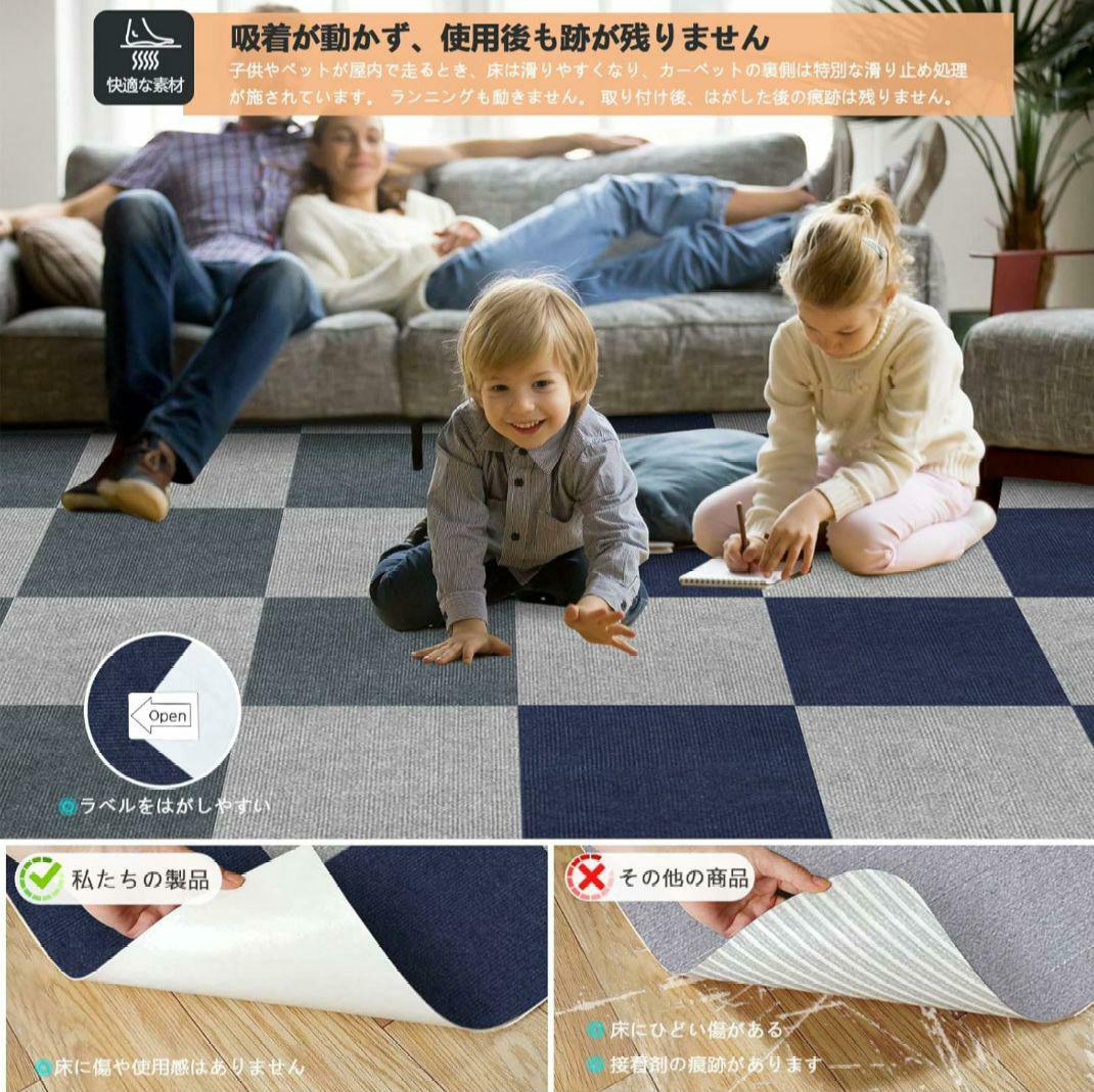 60枚✔️ジョイントマット タイルカーペット 大判 吸着 防音 滑り止め 犬猫