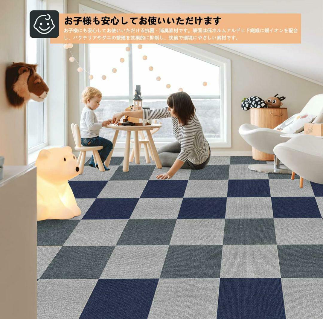 60枚✔️ジョイントマット タイルカーペット 大判 吸着 防音 滑り止め 犬猫