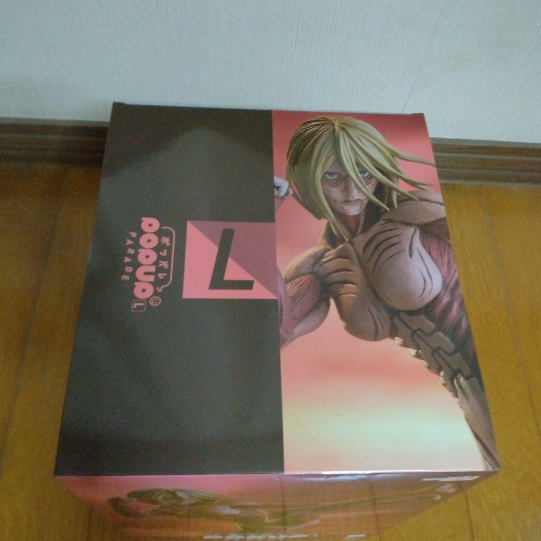 女型の巨人 ポッパレ 進撃の巨人 フィギュア