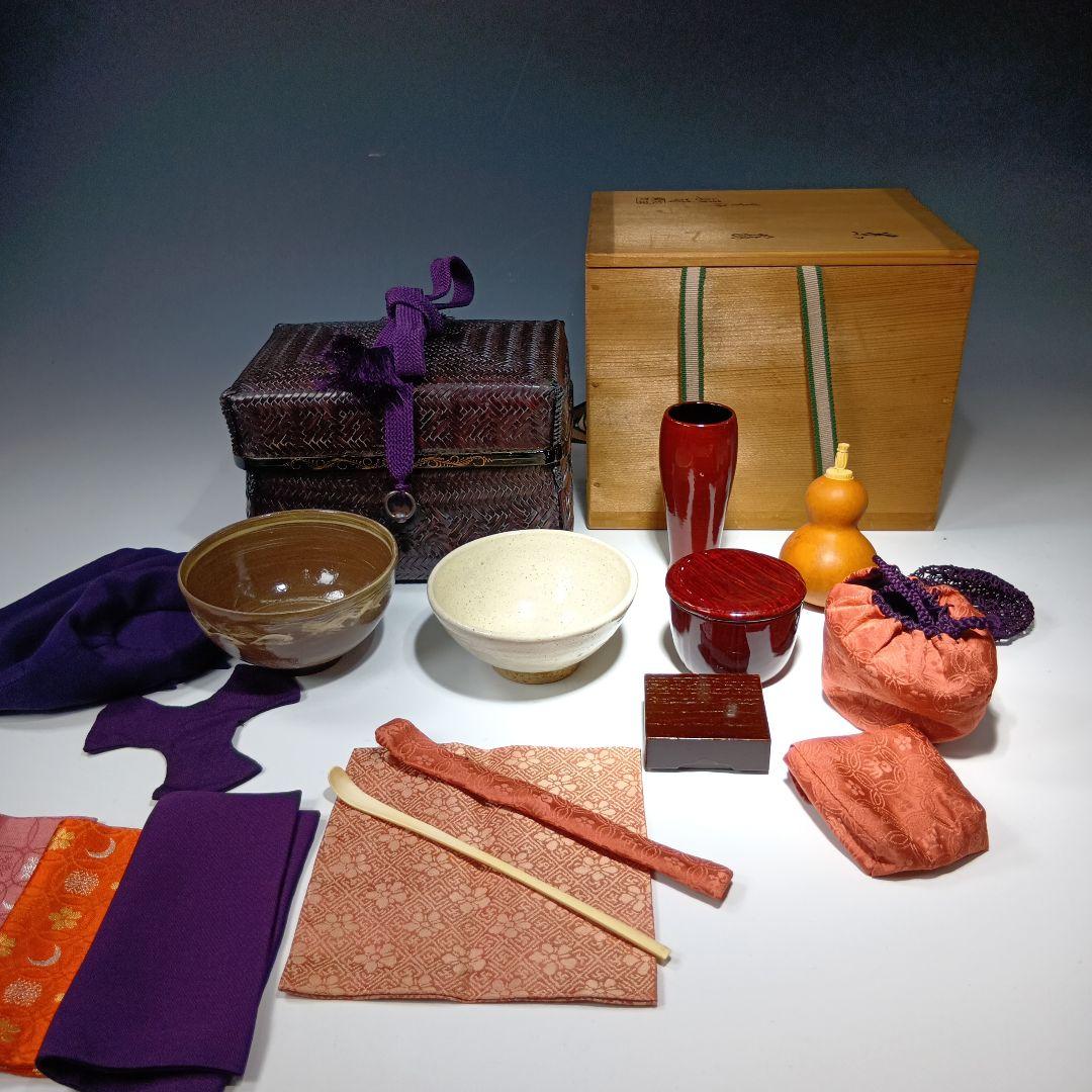 値下げ茶道具　御所籠一式　共箱