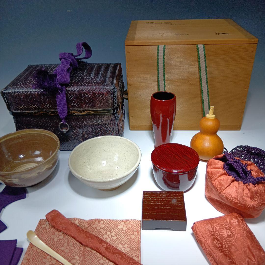 値下げ茶道具　御所籠一式　共箱