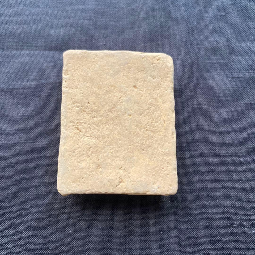 西安楽遊原青龍寺泥仏