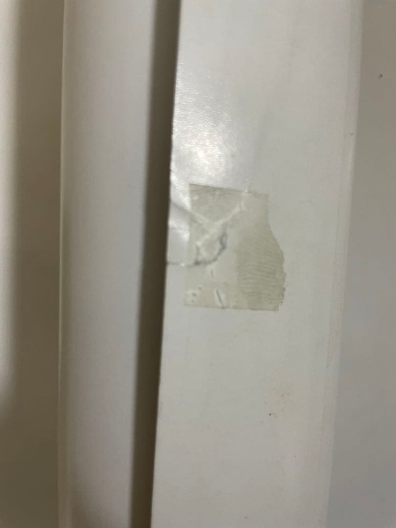 ブラック・ジャック　B1ポスター