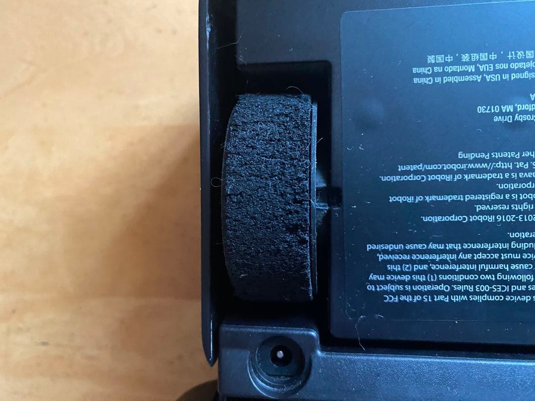 iRobot Brava 380t ロボット掃除機本体　付属品