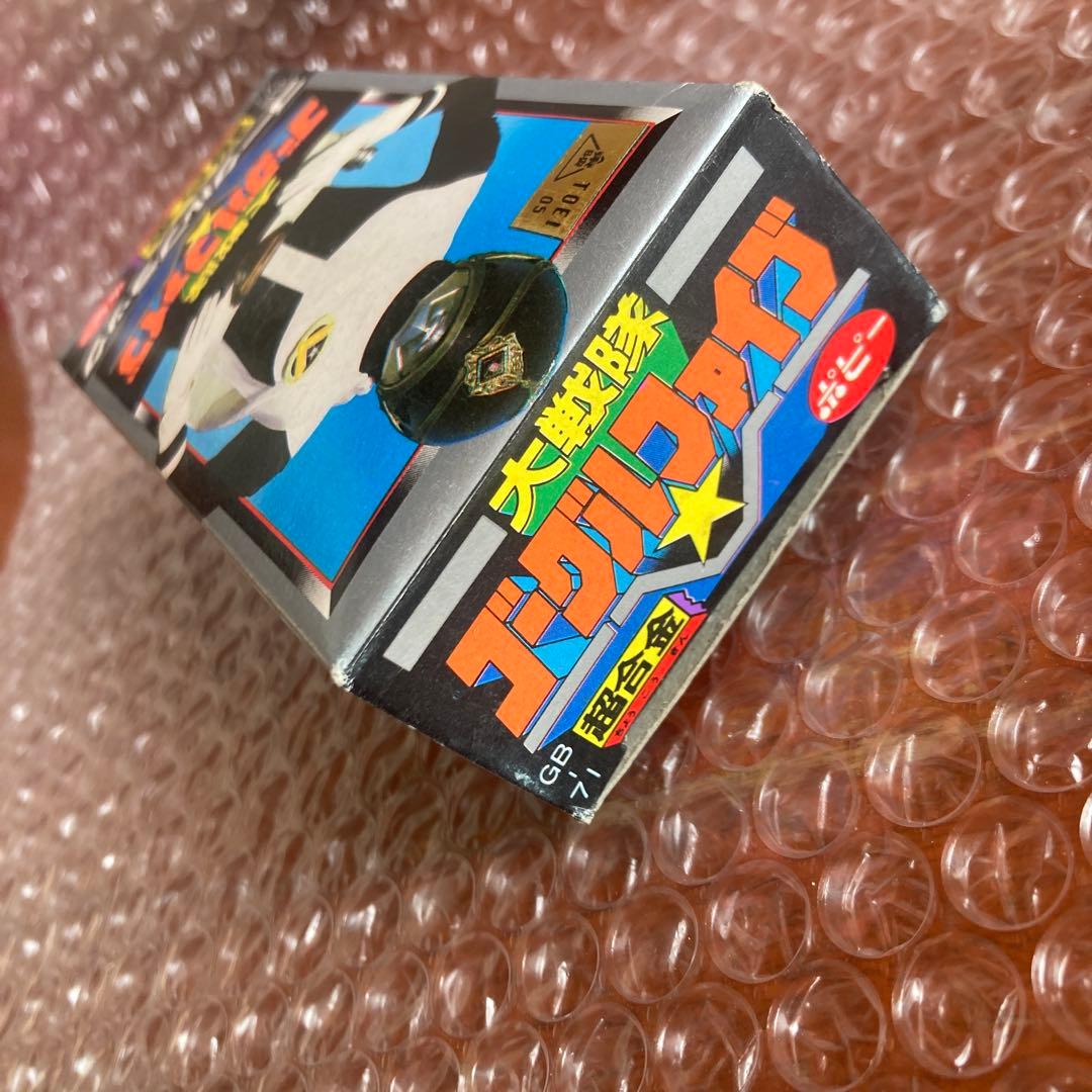 未使用　大戦隊ゴーグルファイブ ゴーグルブラック　popy デッドストック