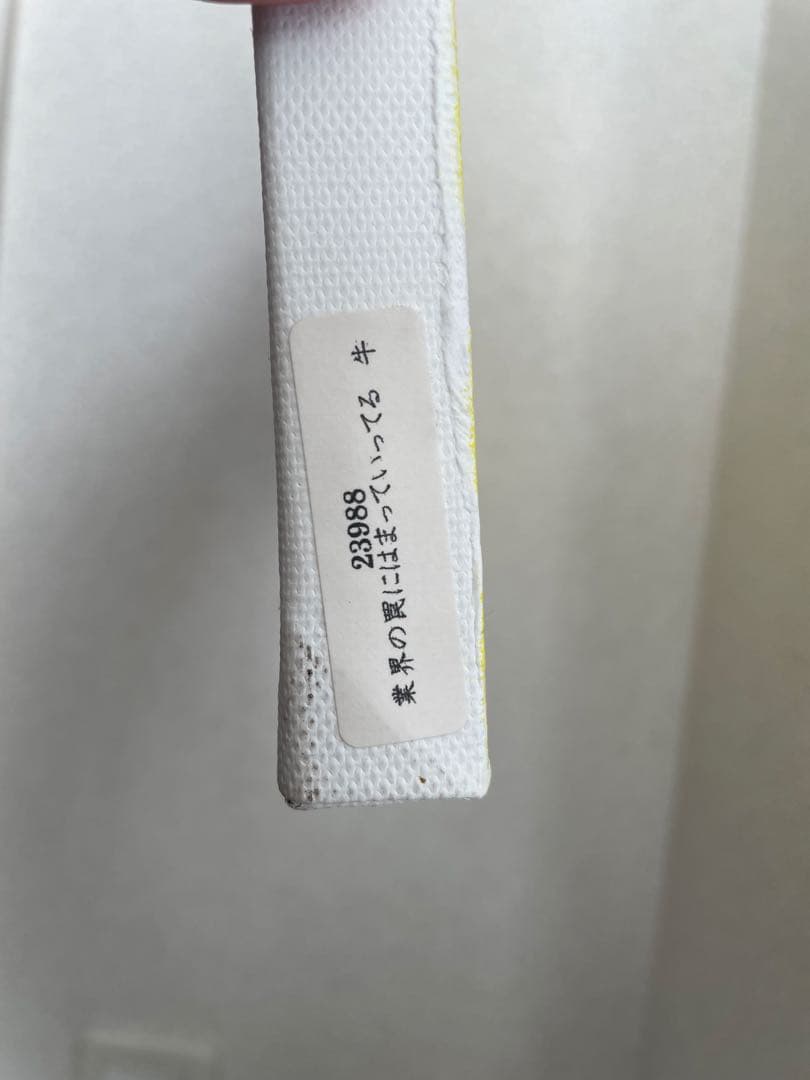 【原画／肉筆】北村直登「業界の罠にはまっていってる 牛」