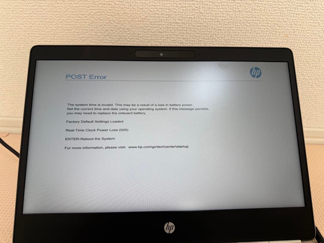 HP Folio G1 m3-6Y30 メモリ8G SSD256Gバッテリーなし