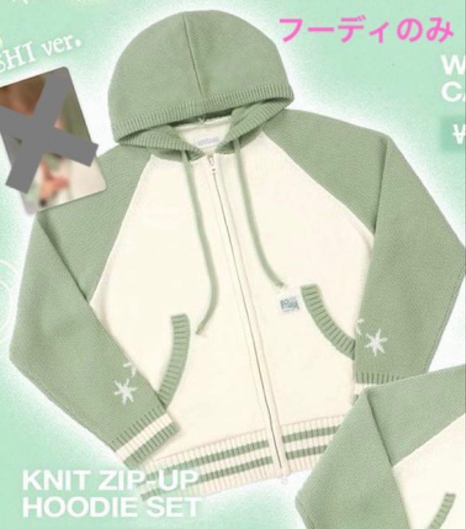 NCT WISH ソウルコン グッズ フーディ