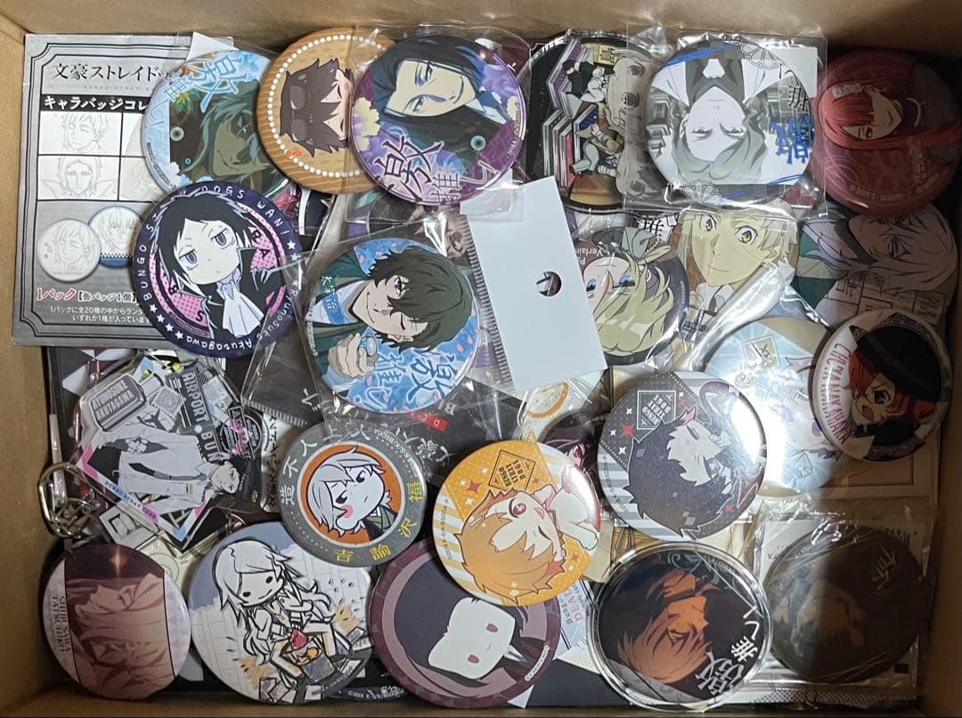 文豪ストレイドッグス　グッズ　まとめ売り　300個以上　一箱限定