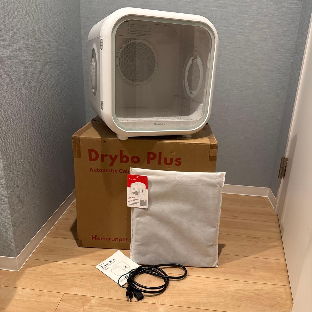 ドライヤーハウス ドライボプラス ホームランペット ペットドライヤー