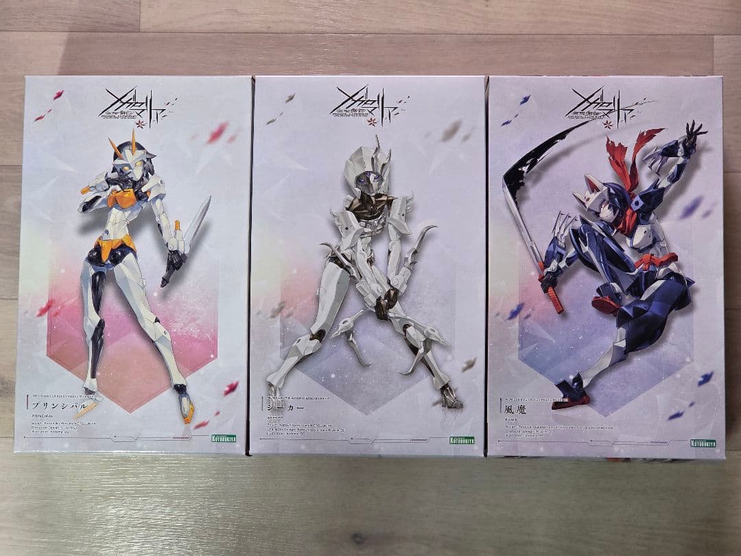 ☆新品☆ 無限邂逅 メガロマリア セット