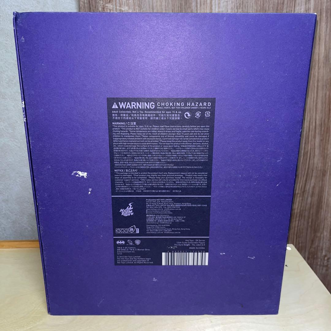 アメコミ Hottoys Jocker 2.0