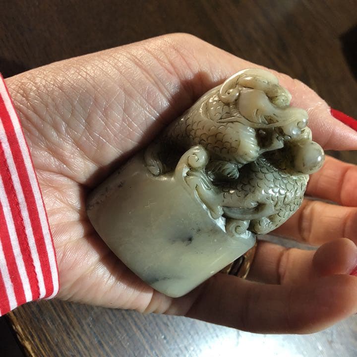 ★骨董 印象 書印 中国