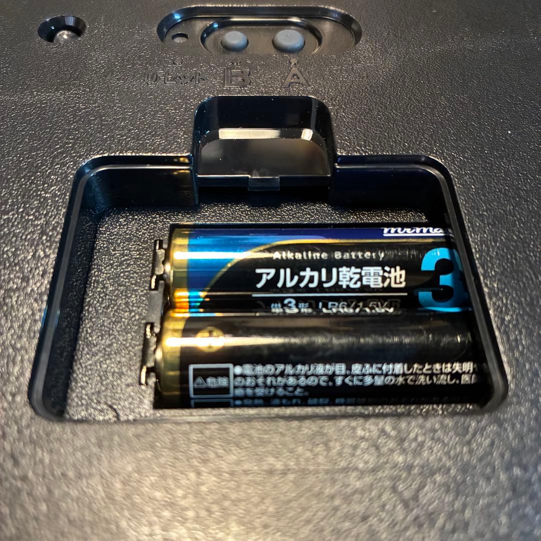 0636 SEIKO KX308W 電波時計　アルミボディ