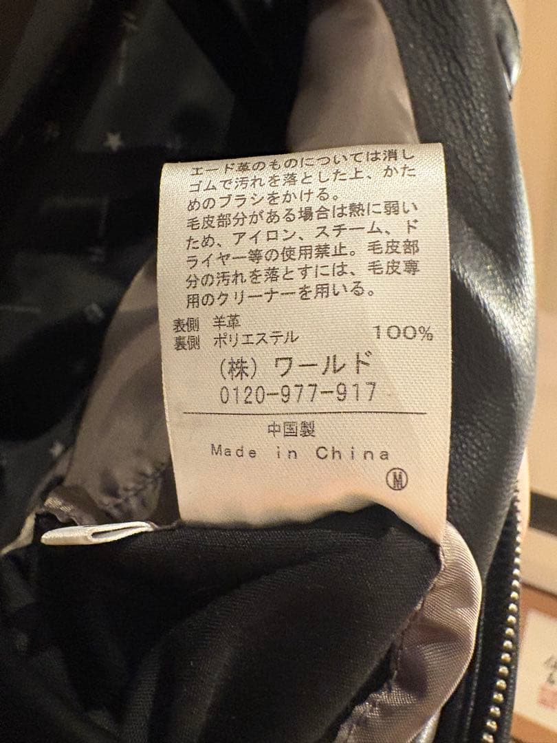tk takeo kikuchi ブラック レザー シングルライダースジャケット