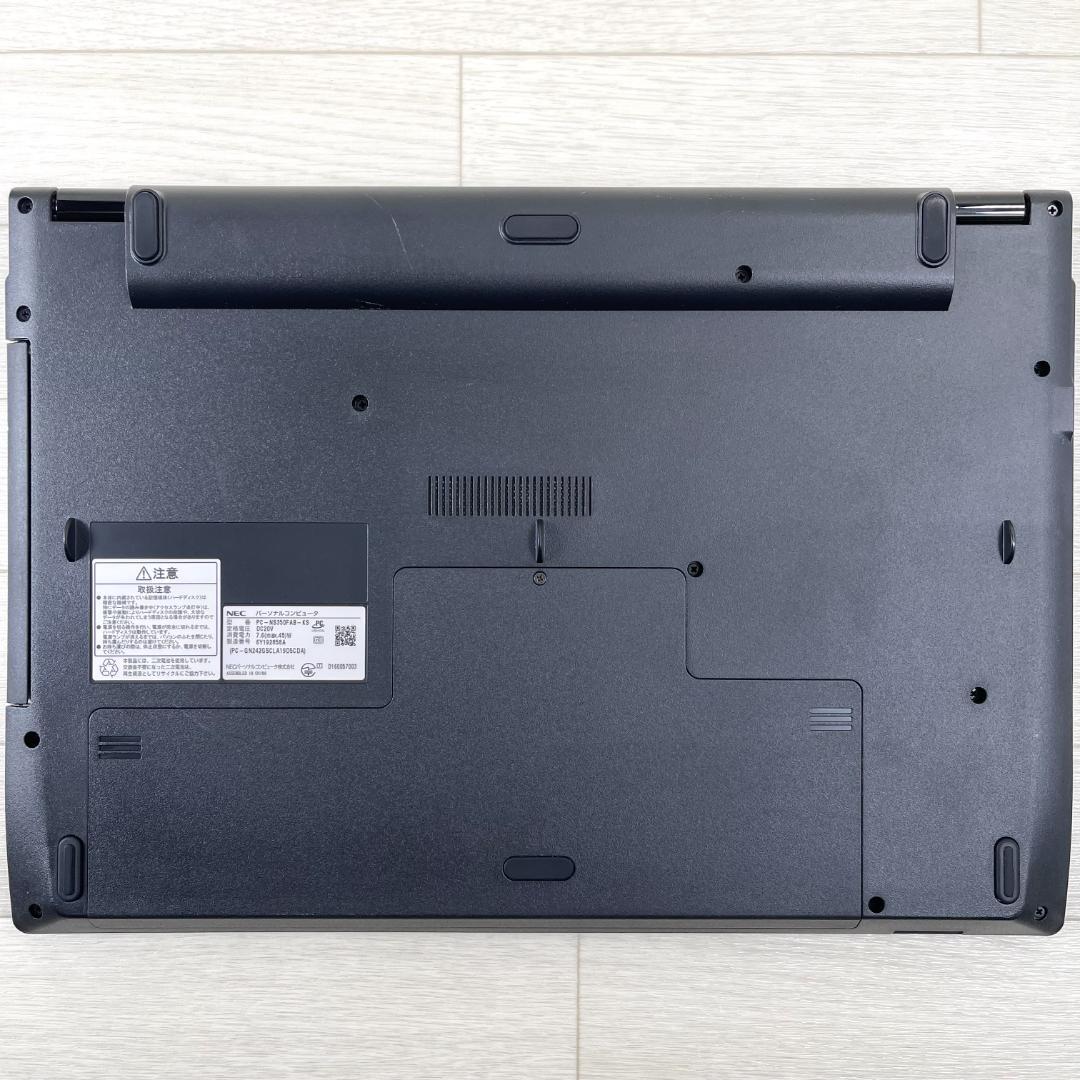 NEC LAVIE i3 新品SSD256G メモリ8 ノートパソコン オフィス