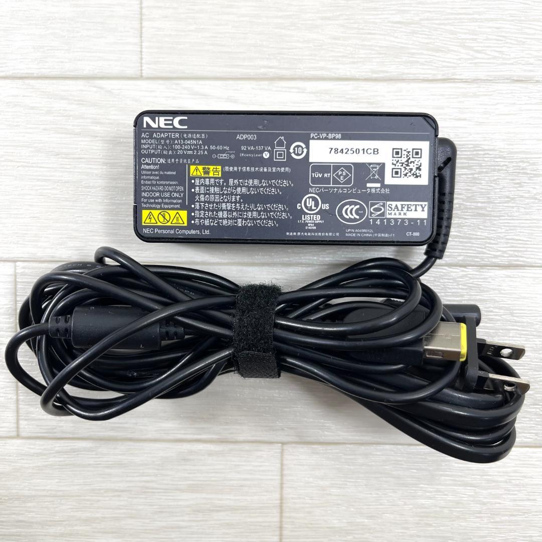 NEC LAVIE i3 新品SSD256G メモリ8 ノートパソコン オフィス