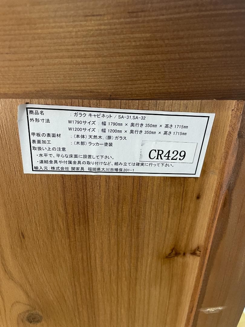 K☆123 kkk　九州送料込み