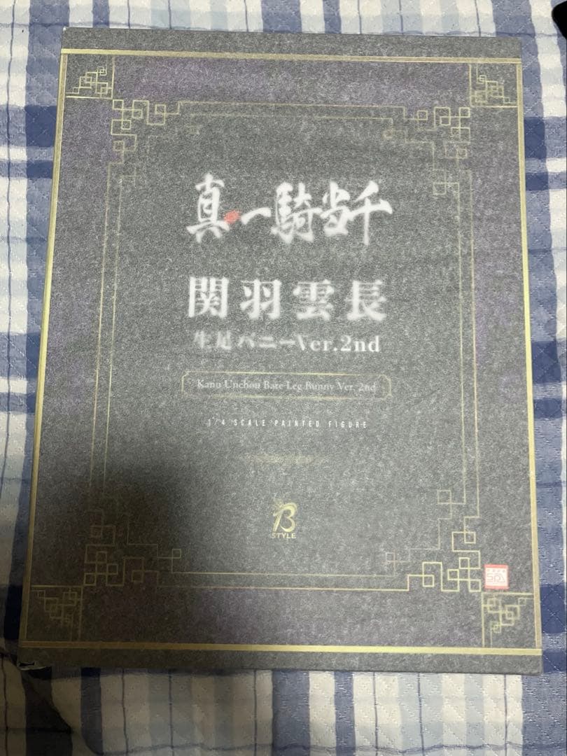 真・一騎当千 関羽雲長 生足バニーVer.2nd 1/4 フィギュア 未開封品