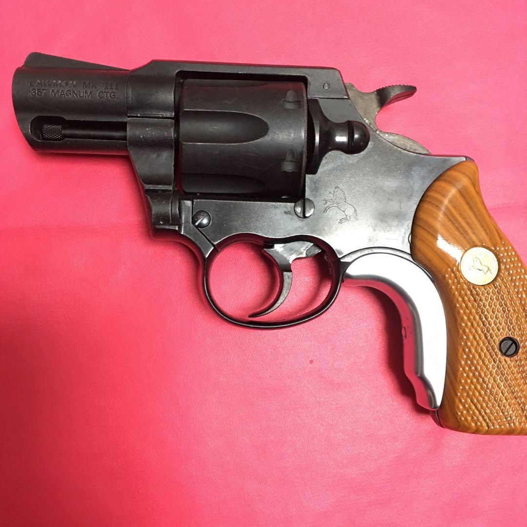 MGC社製　MK-Ⅲ357マグナム