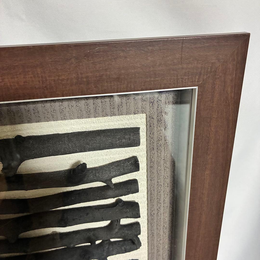 炭アート りんご炭 ウォールアート オブジェ アートパネル インテリア 和モダン