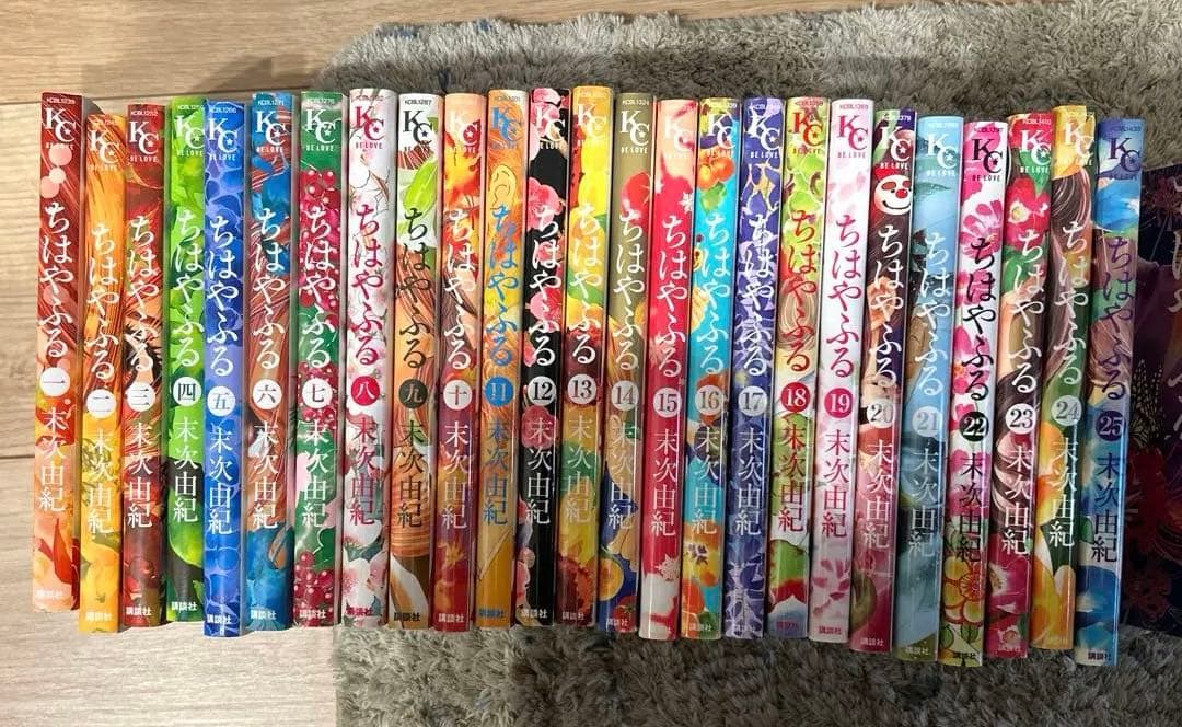 ちはやふる全巻セット