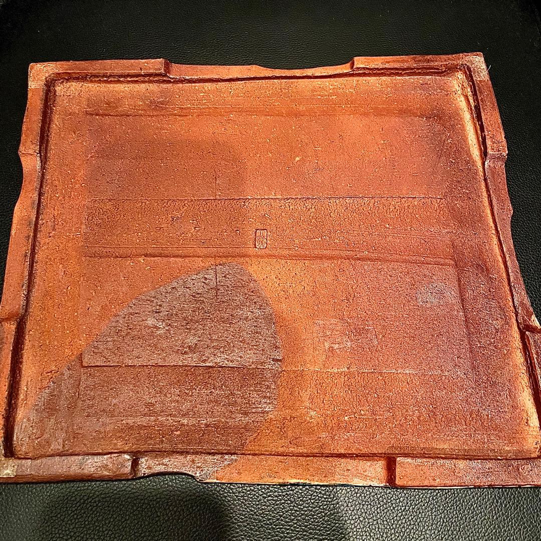 梅山窯 中村卓夫 象嵌色絵 角皿 盛皿 作家もの 共箱 共布 九谷焼 陶器 陶板