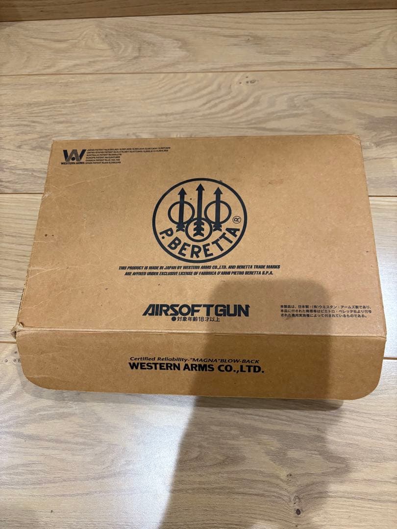ウェスタンアームズ　ベレッタWA/M92FS ガスブローバック