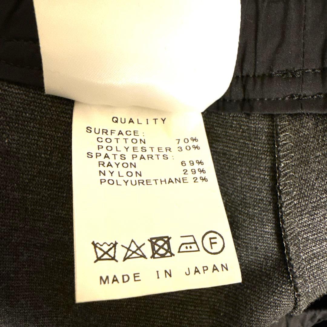 ニルズ ツイステッドクロッチパンツ