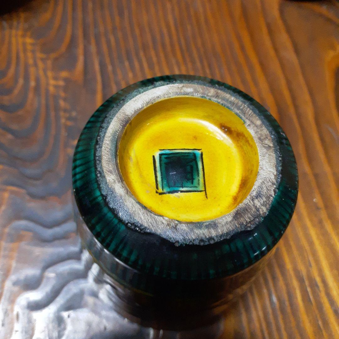 再興九谷吉田窯湯飲み5つセット