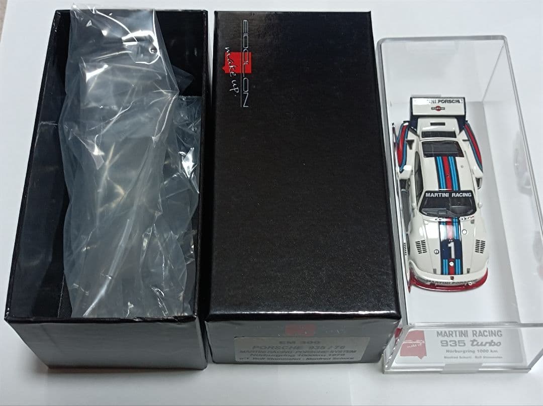 ひ*ま様 ポルシェ935/76 ニュルブルクリンク1000キロ1976