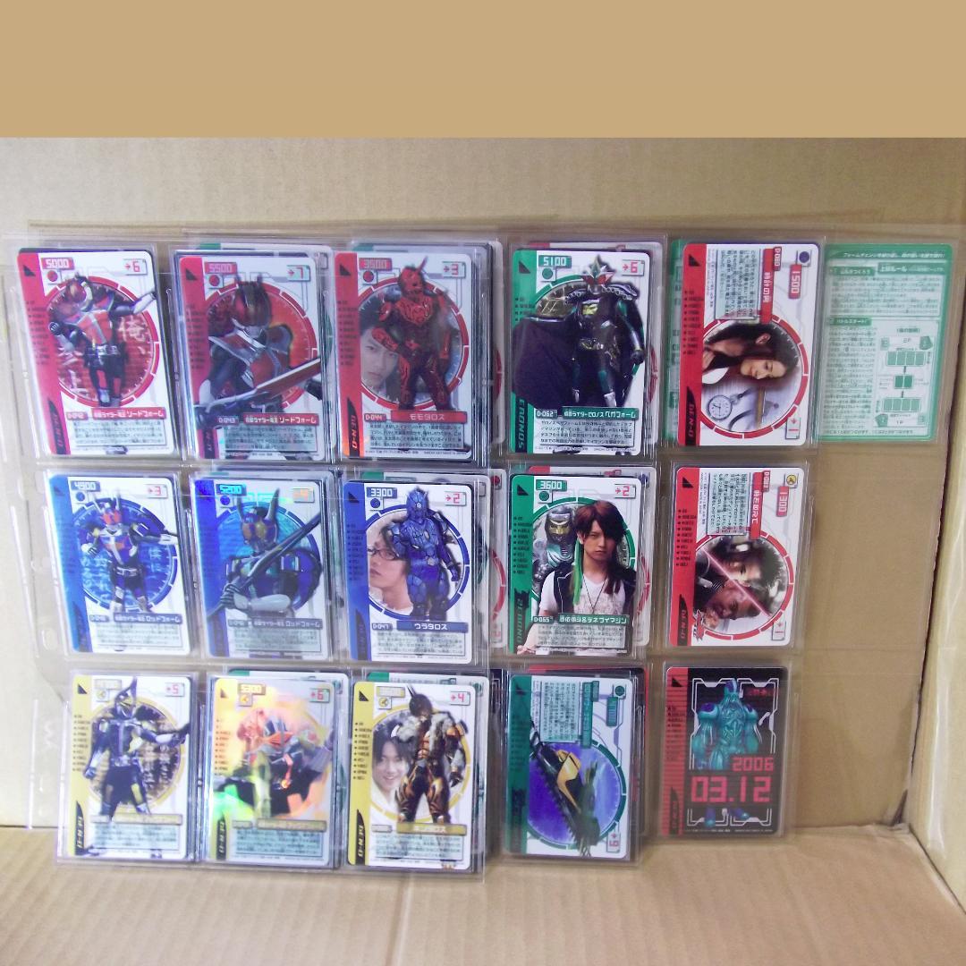 カードダス 仮面ライダー電王　ライディングカード 第二章　54種 最終値下げ