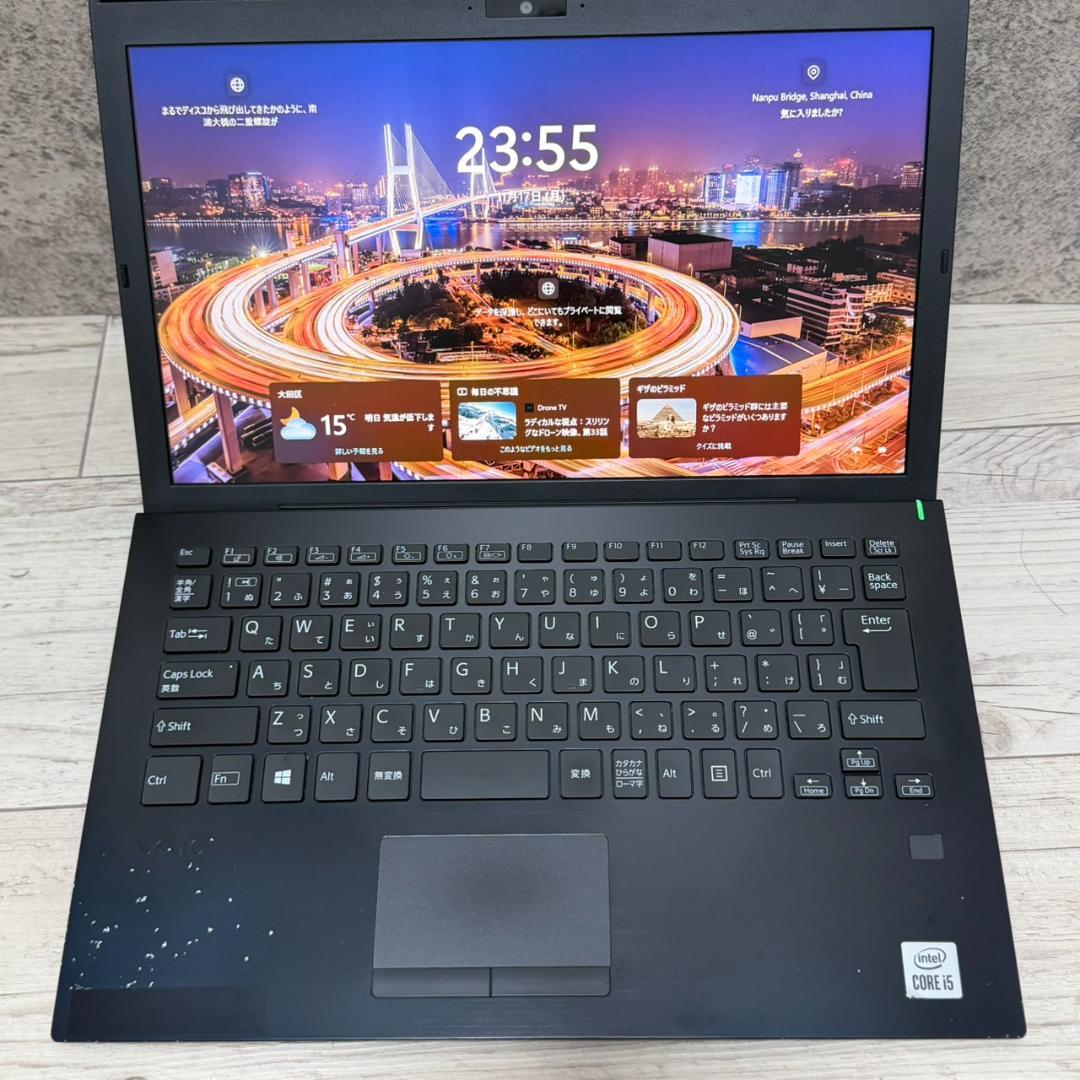 ☆VAIO☆ pro PG 第8世代 i5 8GB SSD256GB 軽量