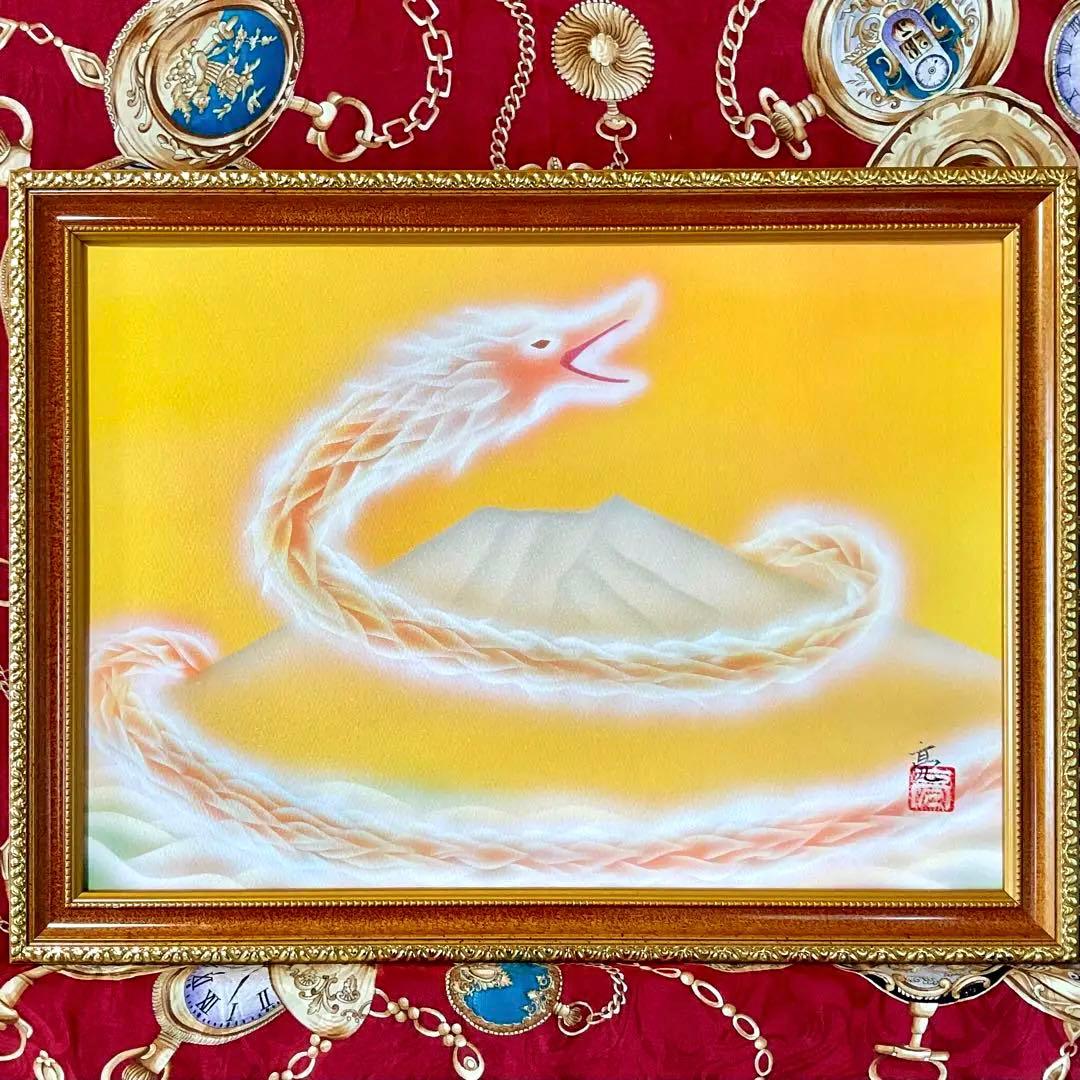 富士山絵画新春特価☆金富士金龍 金運上昇に特化 尺4判大額絵画縁付き