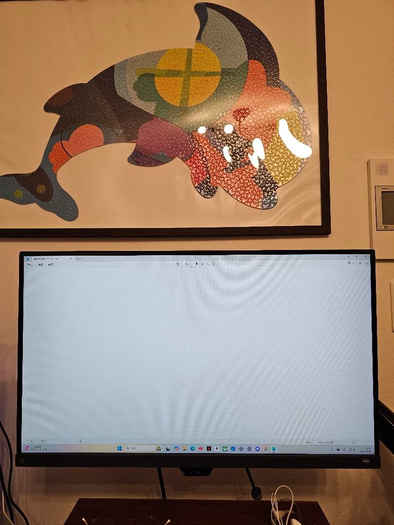 k*i様 【2024年製】BENQ MOBIUZ EX2710S 27インチ モ