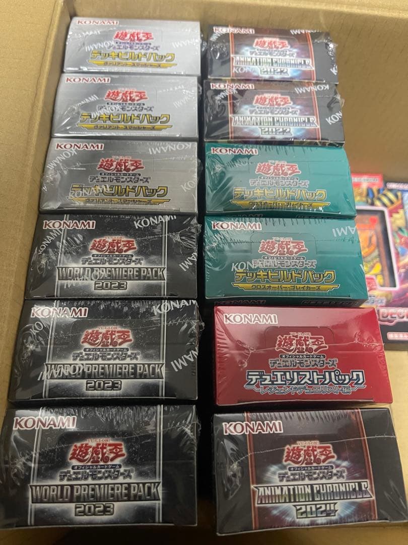 L*T様 遊戯王OCG デュエルモンスターズ セット