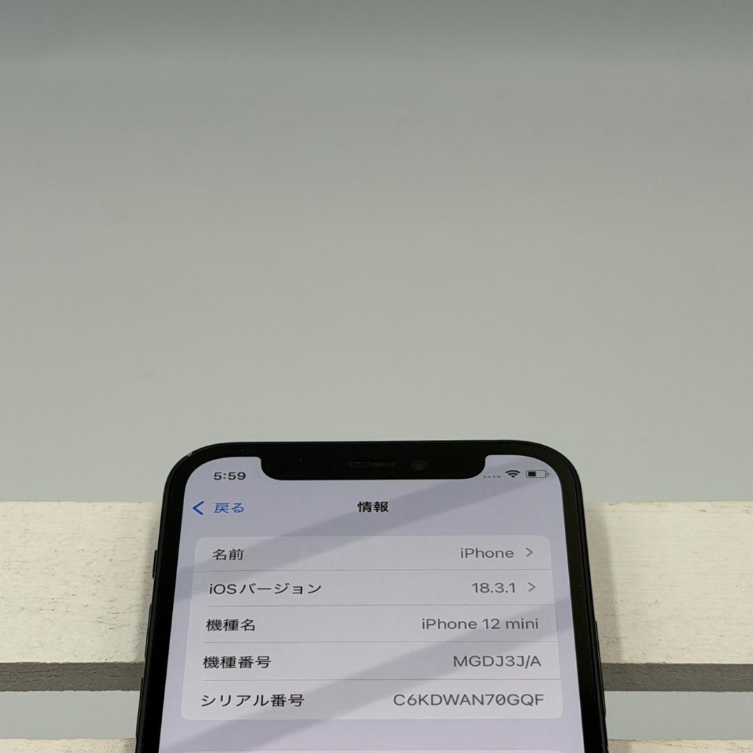 iPhone12mini 128GB ミッドナイト 325
