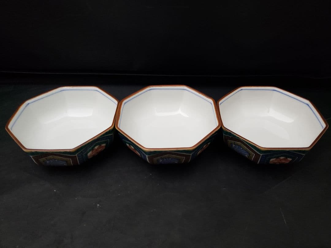 九谷焼　大皿　小皿　小鉢　まとめて6点