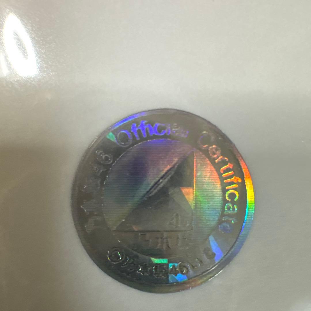 乃木坂46 生写真　梅澤美波　紅白2021衣装1 ヒキ　直筆　サイン