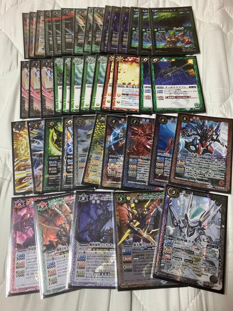 バトルスピリッツ　まとめ売り　引退品