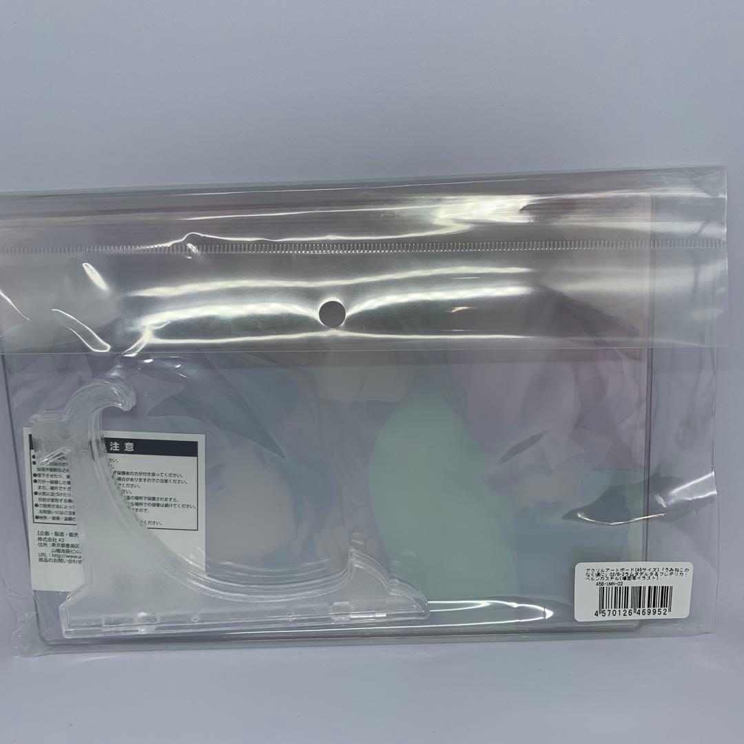 うみねこのなく頃に ラムダデルタ ベルンカステル くじ アクリルアートボード