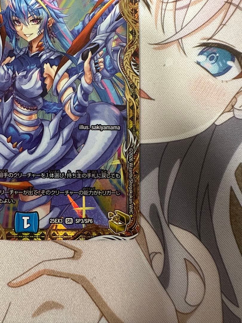 デュエマ　魔誕の斬将オルゲイト　金トレジャー　邪神爆発デュエナマイトパック