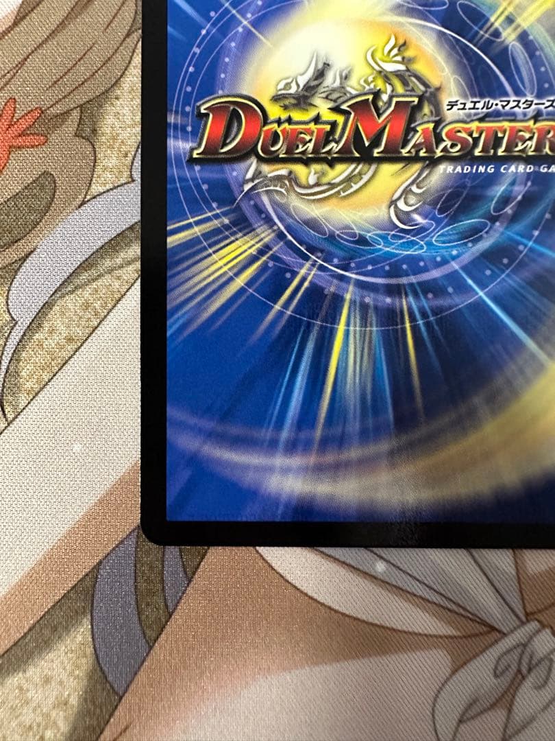 デュエマ　魔誕の斬将オルゲイト　金トレジャー　邪神爆発デュエナマイトパック