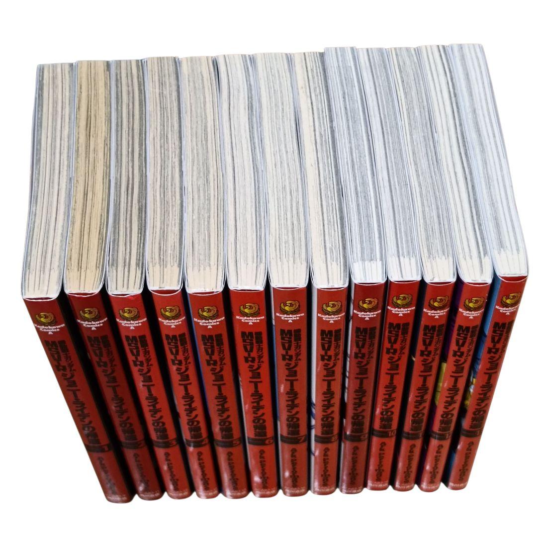 機動戦士ガンダム MSV-R ジョニー・ライデンの帰還　全巻セット