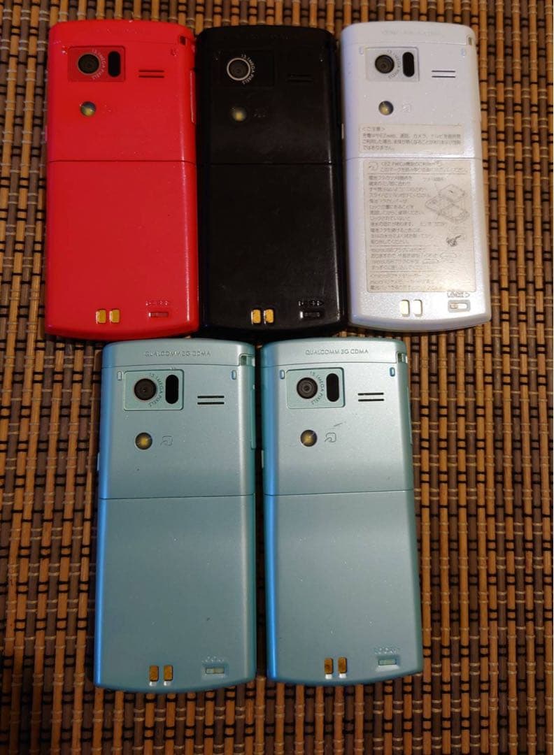 ガラケー5台