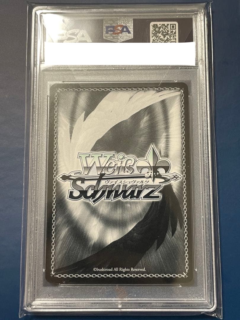 【PSA10】ヴァイス WS リゼロ サイン SP 英語 桃色髪のメイド ラム