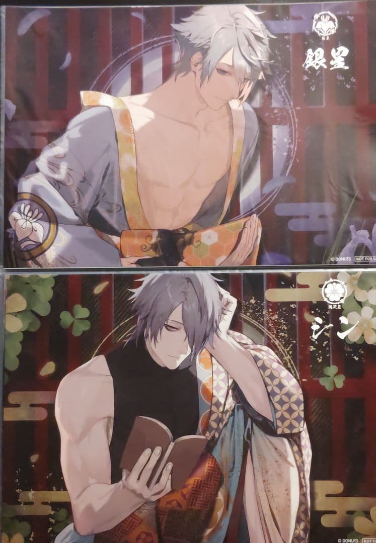 ブラスタ AGF購入特典A3チラシ 事後通販分