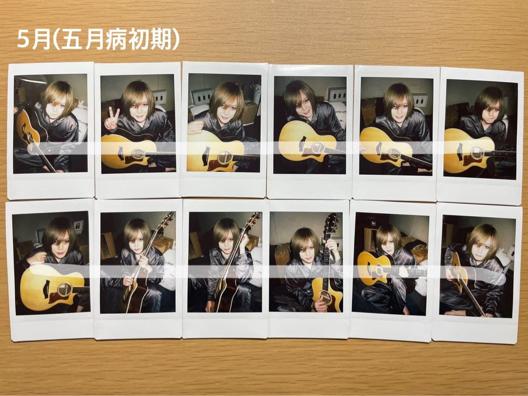 甘い暴力　チェキ