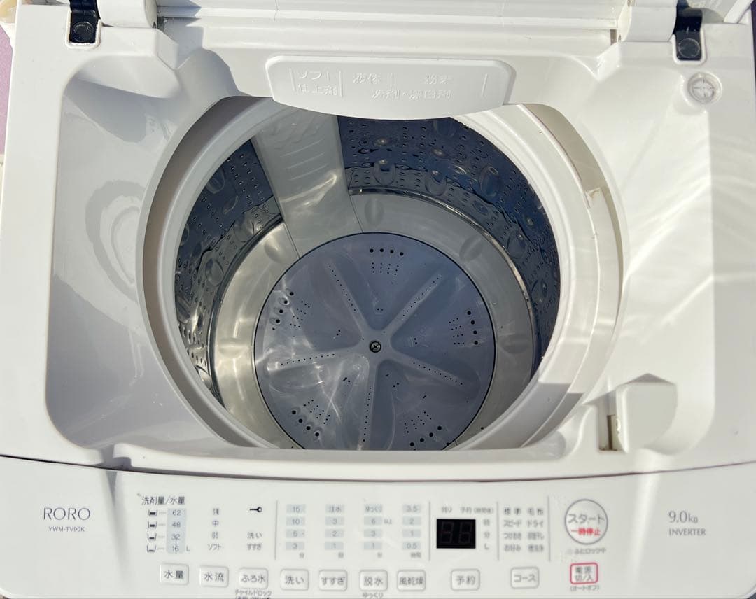 ヤマダ電気 全自動洗濯機 9kg YWM-TV90K 22年製送料込み